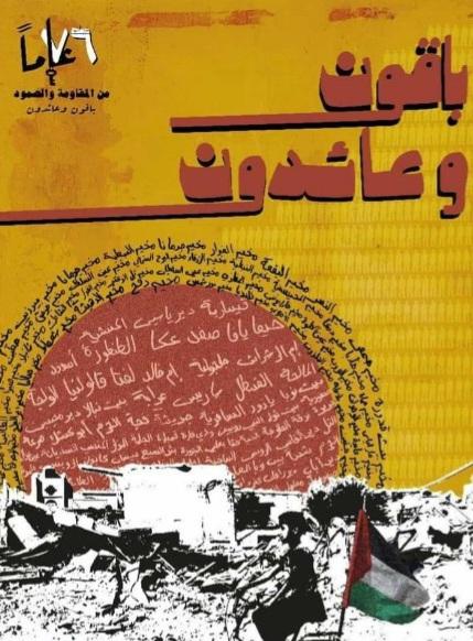 غزه3.jpg